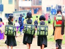 आज होगी स्कूल चलो अभियान 2023-24 की शुरुआत