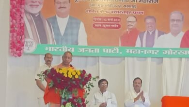 कांग्रेस व राहुल गांधी का नाम लिए बिना सीएम योगी ने बोला जोरदार हमला
