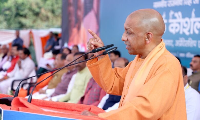 upcm