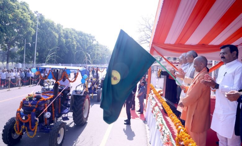 upcm