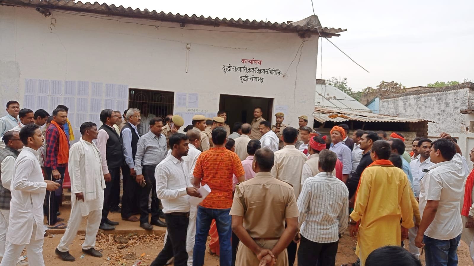 क्रय विक्रय सहकारी समिति की चुनावी प्रक्रिया हंगामा के चलते स्थगित