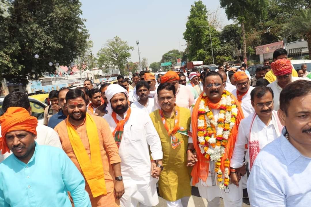 bjp