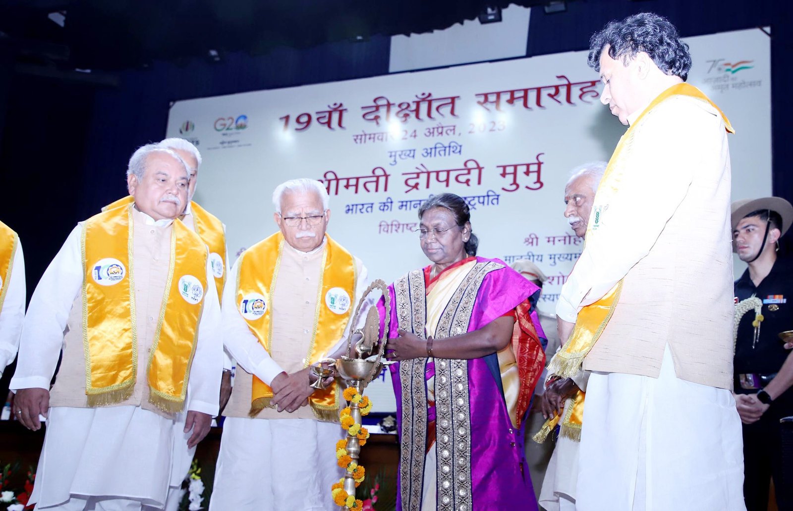 राष्ट्रपति द्रौपदी मुर्मू