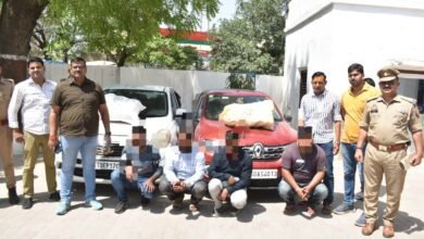 गाजीपुर:अवैध असलहे व भारी मात्रा में गांजा के साथ चार तस्कर गिरफतार