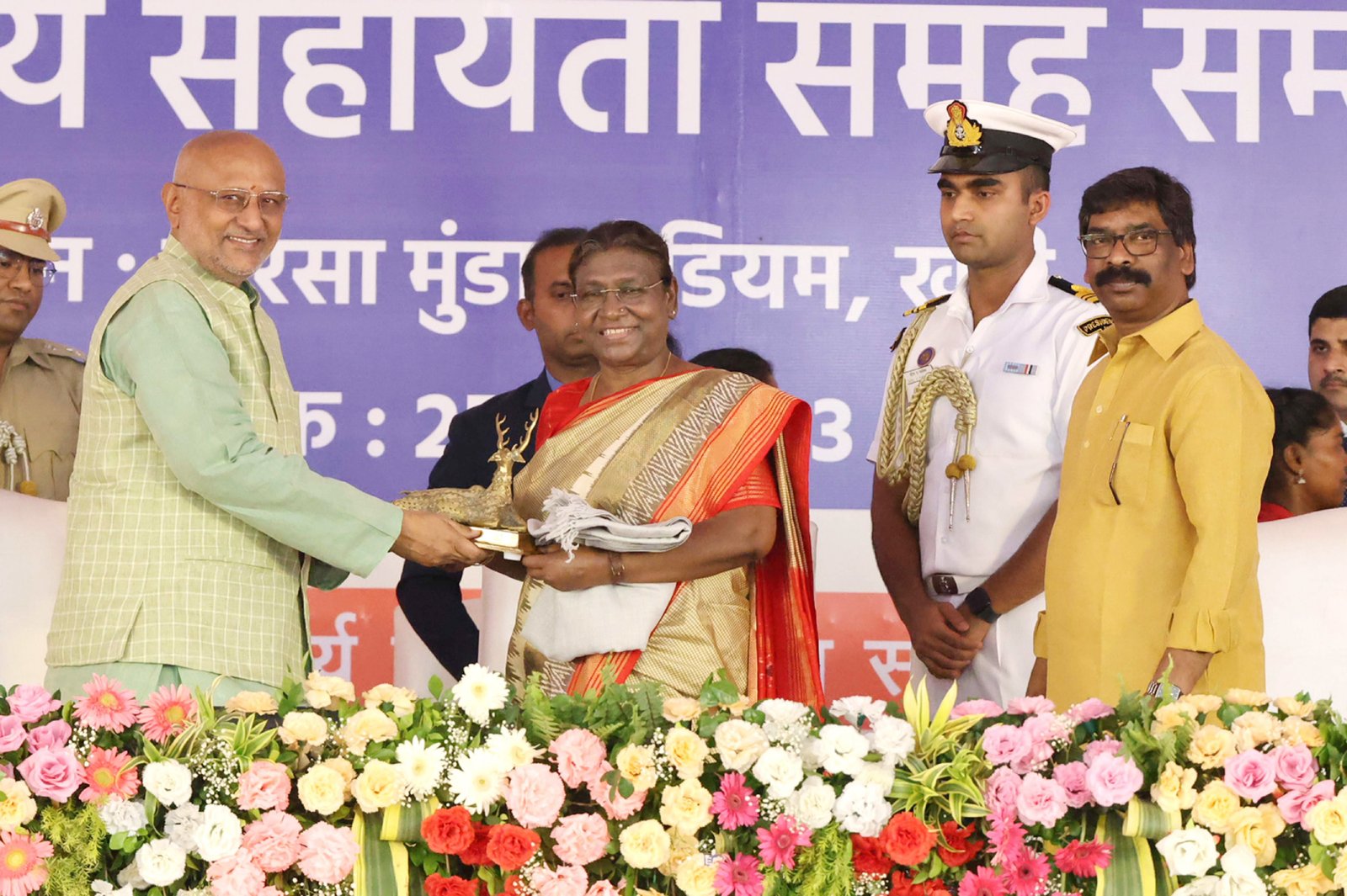 झारखंड के आदिवासी बाकी राज्यों के मुकाबले सशक्त है :राष्ट्रपति द्रौपदी मुर्मू