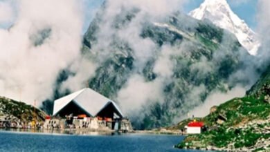 हेमकुंड साहिब