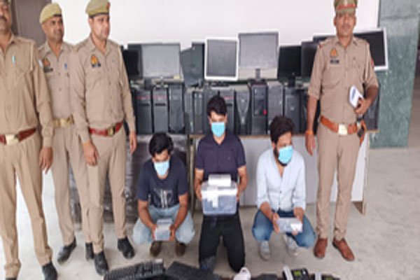 बिजनेस प्रमोट करने के नाम पर की करोड़ों की ठगी, तीन जालसाज गिरफ्तार