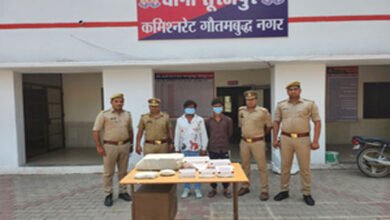 नकली नोट छापने वाले दो गिरफ्तार, यूट्यूब देखकर मिला आईडिया