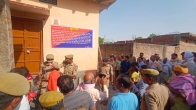 माफिया मुख्तार के साथी गैंगस्टर की करोड़ों की सम्पत्ति कुर्क