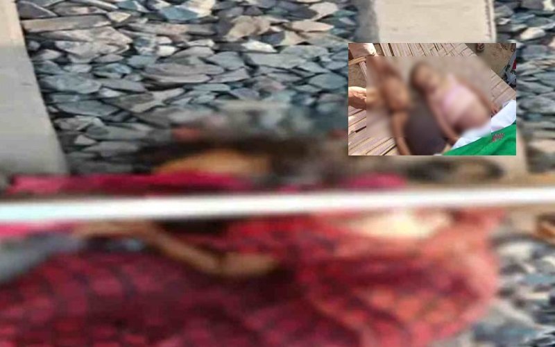 दो बेटियों को जहर देने के बाद मां ने दी अपनी भी जान