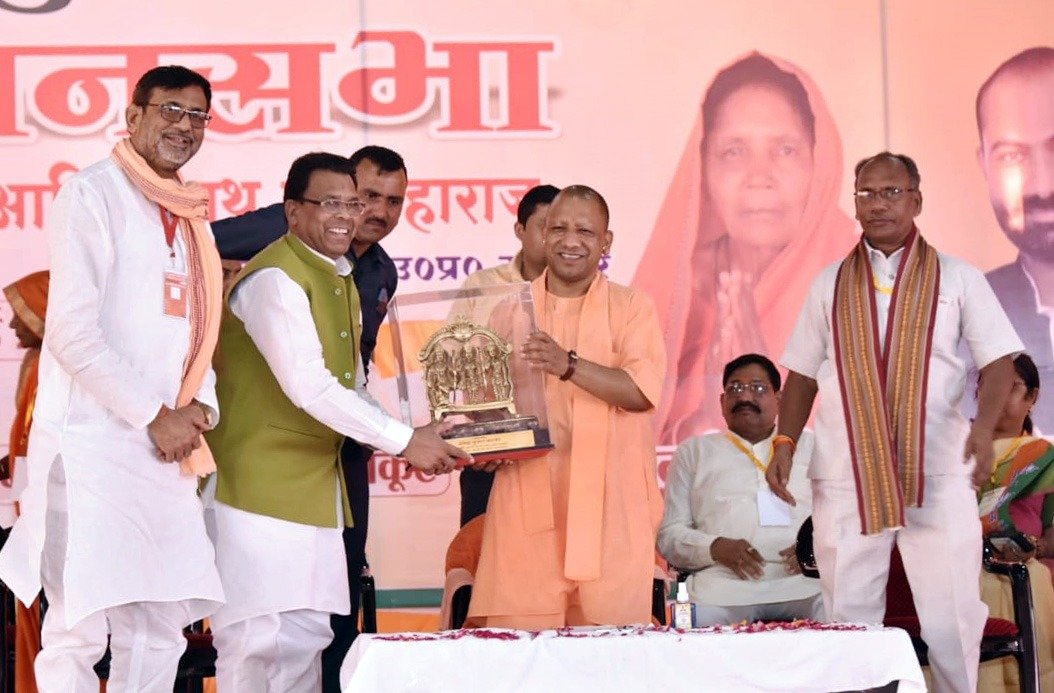 सपा को नहीं अच्छी लगती है रामायण क्योंकि इनकी सोच है नकारात्मक