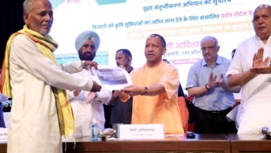 किसानों के परिश्रम से यूपी देश में आर्थिक महाशक्ति के रूप में स्थापित हो रहा : योगी