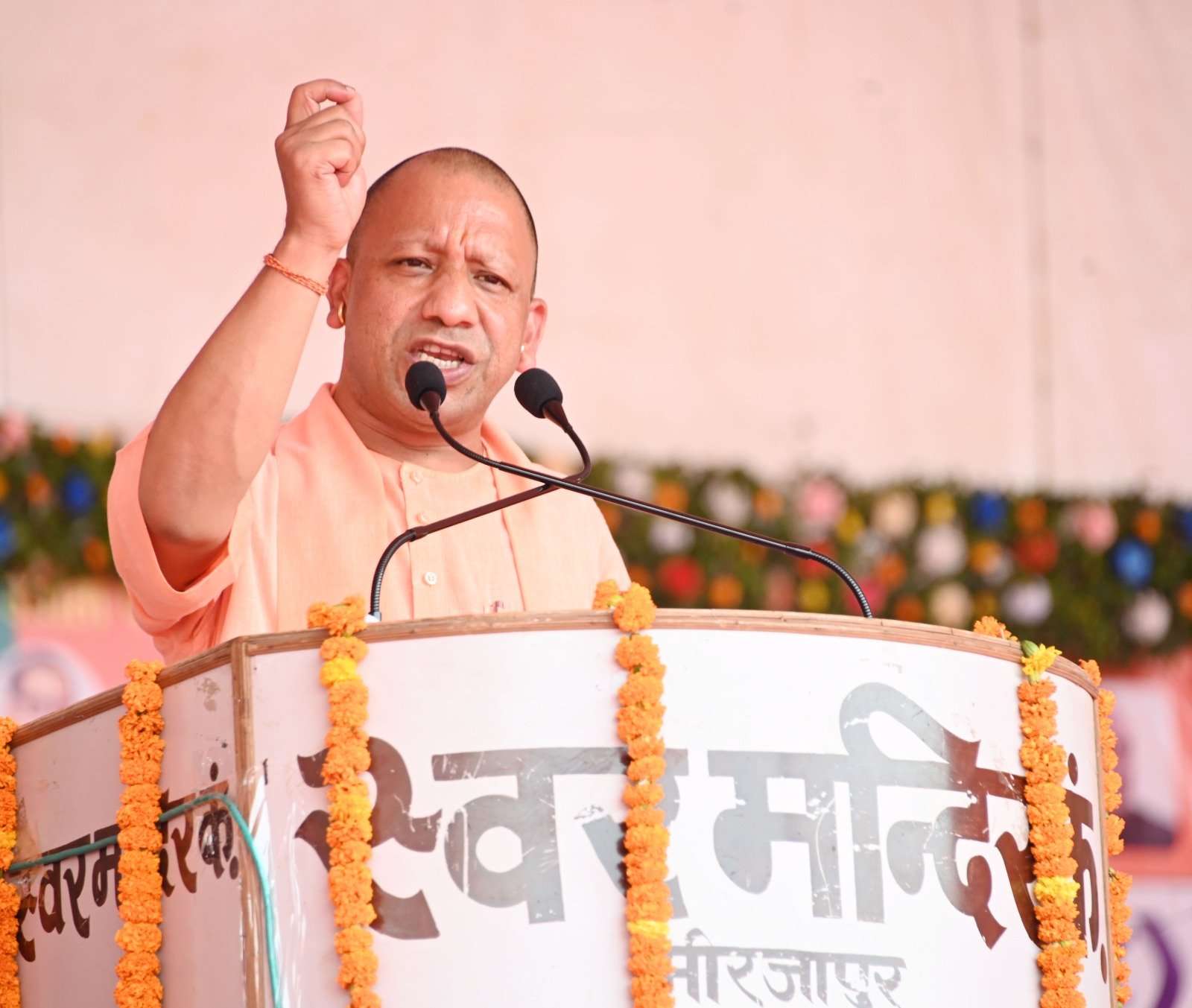 जिन्होंने आपको पानी के लिए तरसाया- उन्हें एक-एक वोट के लिए तरसाइए: मुख्यमंत्री योगी आदित्यनाथ