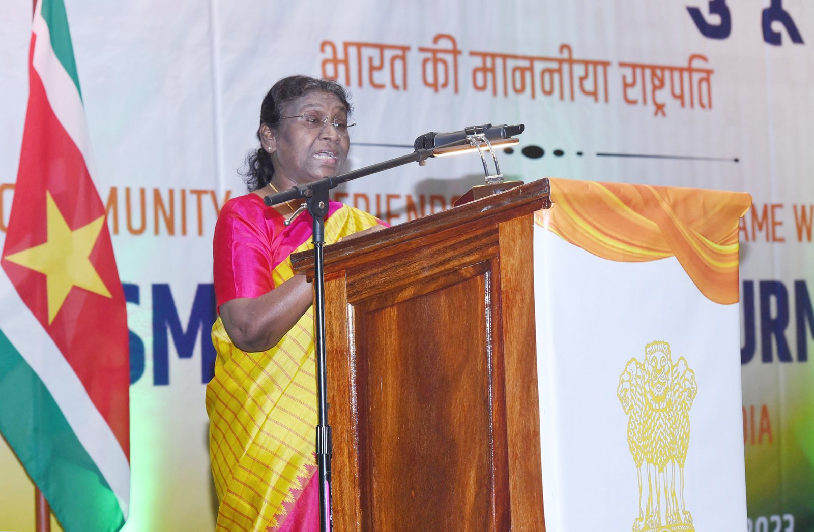 सूरीनाम की प्रगति और विकास यात्रा में सहयोग के लिए तैयार है भारत: मुर्मू