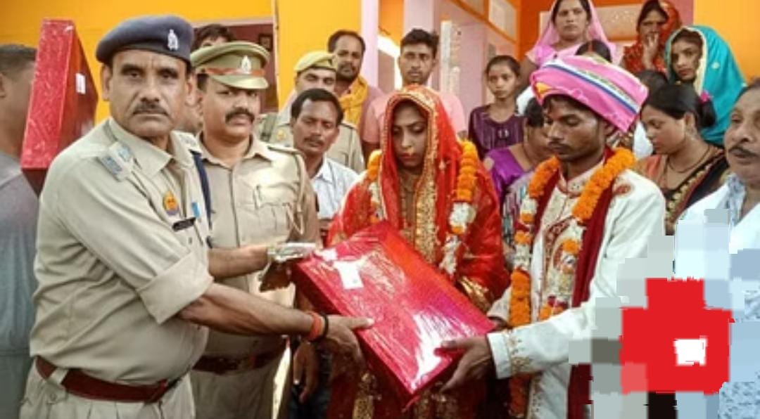 पुलिस ने थाने में कराई शादी