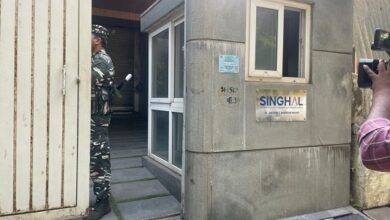 आईटी विभाग ने जब्त किये डेढ़ करोड़ की ज्वेलरी, नगद