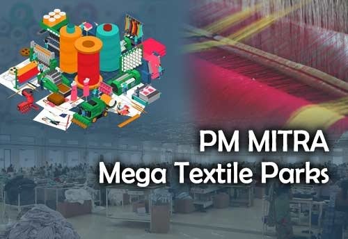 1 लाख युवाओं को मिलेगा रोजगार, दस हजार करोड़ से अधिक इन्वेस्टमेंट की उम्मीद