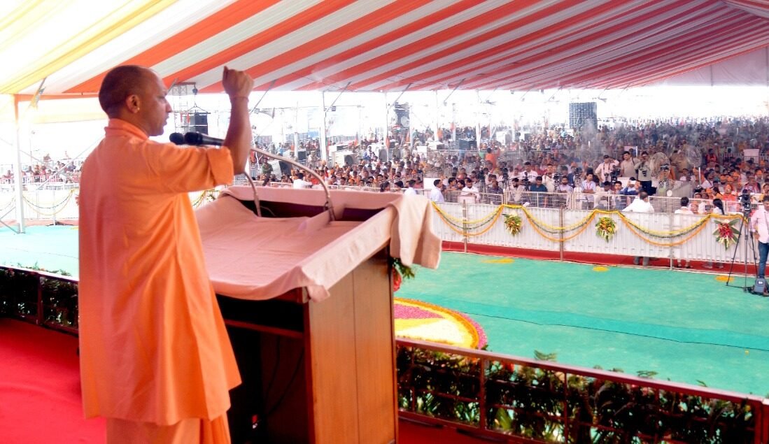 कई राष्ट्र प्रधानमंत्री को अपने देश का सर्वोच्च सम्मान देने के लिए उतावले: सीएम योगी