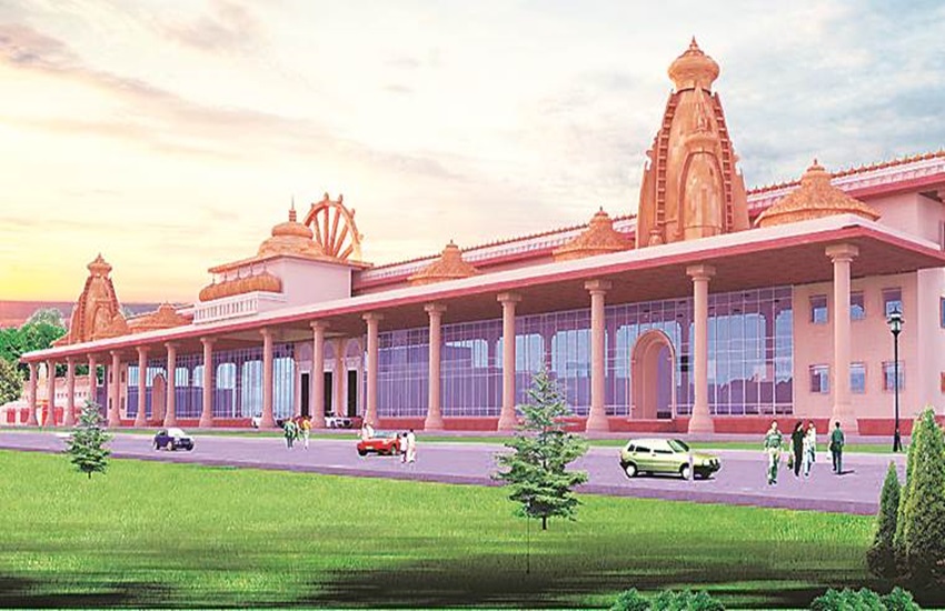 अयोध्या को मिलेगा भव्य नए रेलवे स्टेशन, विश्व स्तरीय सुविधाओं से होगा लैस