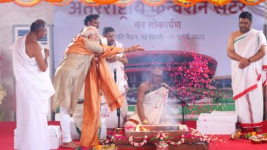 ‘भारत मंडपम’ काे मोदी ने किया राष्ट्र को समर्पित