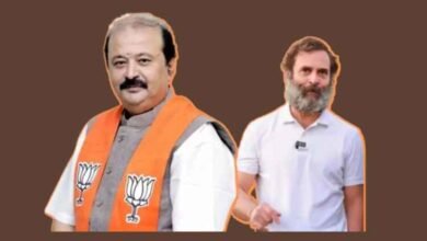 bjp