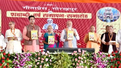 गीता प्रेस एक संस्था नहीं बल्कि जीवंत आस्था: मोदी