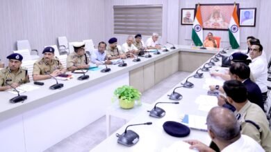 मुख्यमंत्री ने तय की सेफ सिटी परियोजना के विस्तार की कार्ययोजना, विभागों को मिली जिम्मेदारी, प्रगति की होगी पाक्षिक समीक्षा