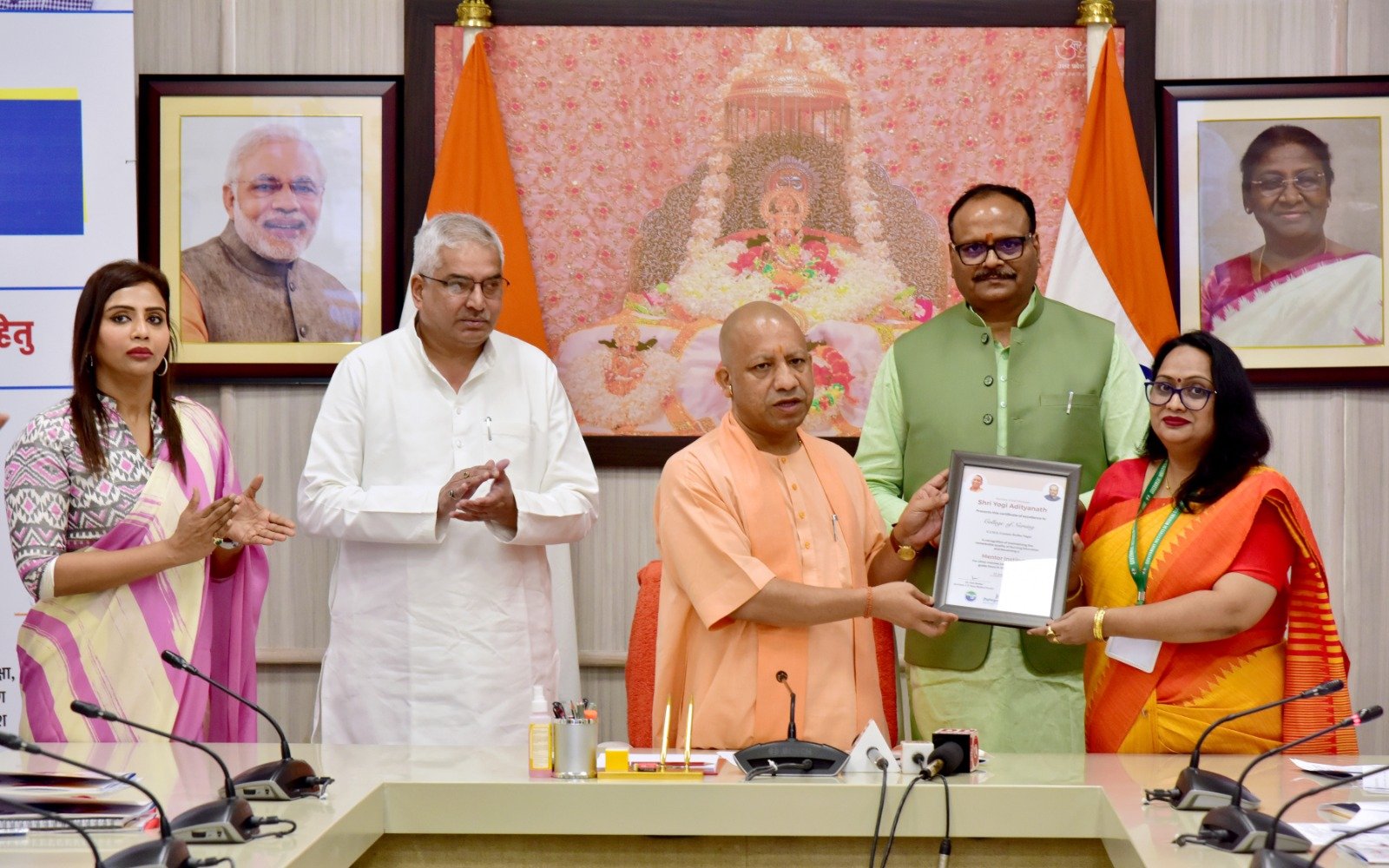 शामली और मऊ में मेडिकल कॉलेज स्थापना की राह साफ, एमओयू पर हुए हस्ताक्षर