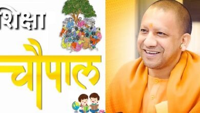 'शिक्षा चौपाल' से विद्यालयों को निपुण बनाने की तैयारी