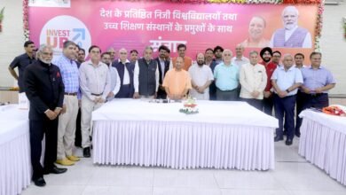 जिन जिलों में विश्वविद्यालय नहीं, वहां खुलेंगे नए विश्वविद्यालय: मुख्यमंत्री