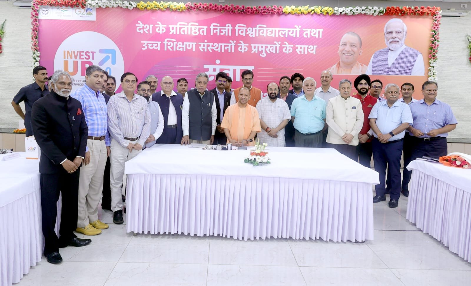 जिन जिलों में विश्वविद्यालय नहीं, वहां खुलेंगे नए विश्वविद्यालय: मुख्यमंत्री