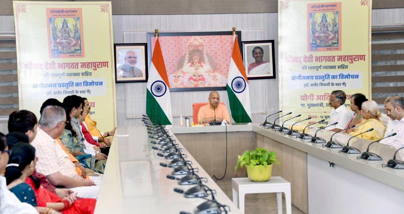 सीएम बोले, आराधना के दौरान जो हम दो शब्द कहते हैं उसका इष्ट से होता है सीधा संवाद