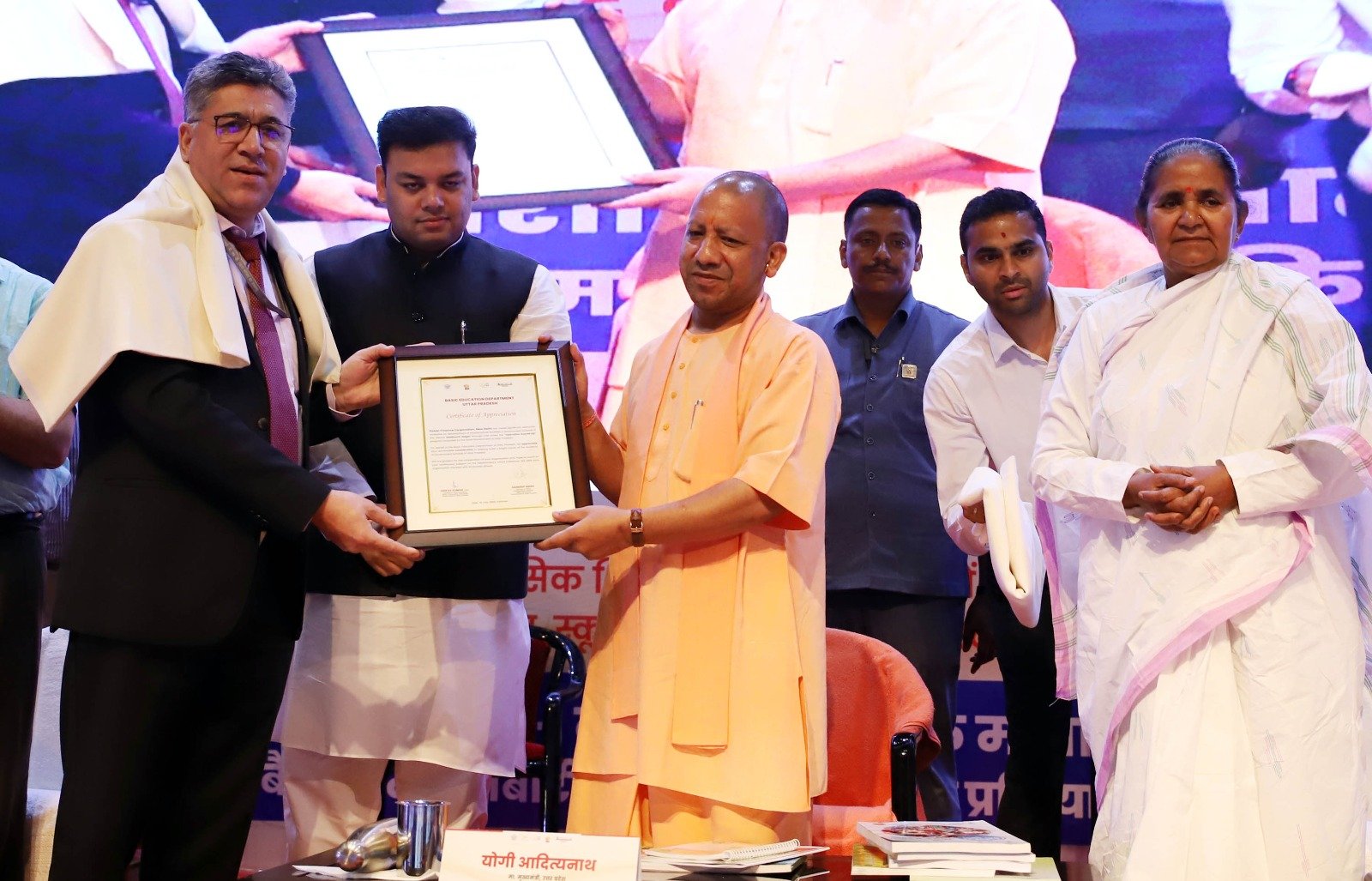 यूपी के बेसिक स्कूलों में पढ़ रहे 1 करोड़ 91 लाख से अधिक छात्र, कई देशों की तो आबादी भी इतनी नहींः योगी आदित्यनाथ