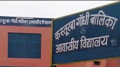 मुफ्त आवासीय शिक्षा और कौशल विकास के साथ ही फ्यूचर गोल सेट करने में की जाएगी मदद