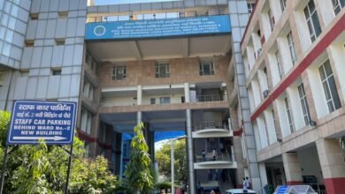 डॉ राम मनोहर लोहिया (आरएमएल) आयुर्विज्ञान संस्थान