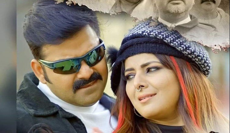 पवन सिंह की फिल्म सनक 28 जुलाई को होगी रिलीज