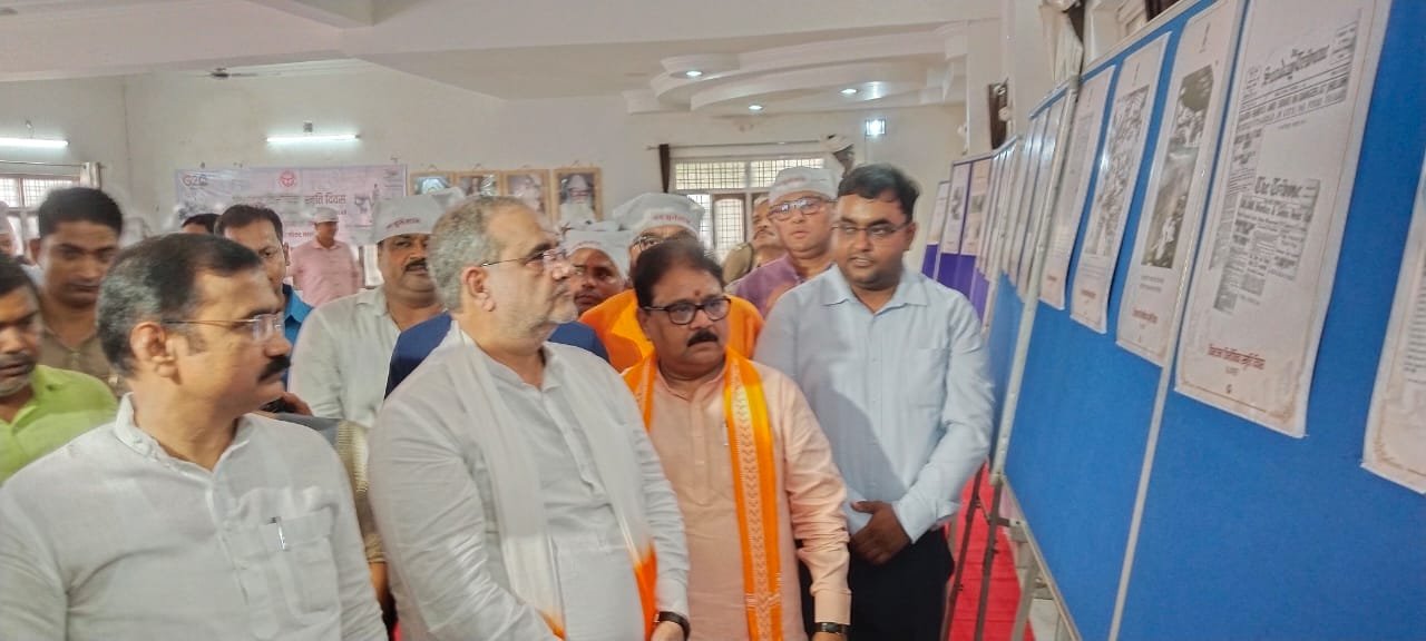 विभाजन विभीषिका स्मृति दिवस पर लगायी गयी प्रदर्शनी का भाजपा प्रदेश अध्यक्ष ने किया अवलोकन
