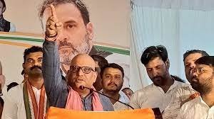 अजय राय ने संभाला यूपी कांग्रेस अध्यक्ष का पद भार