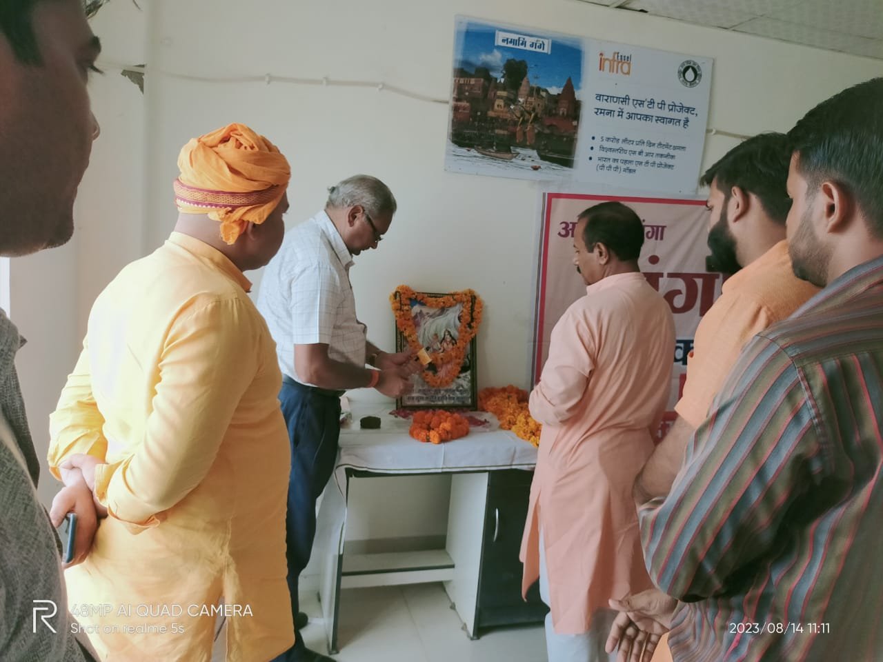 पर्यावरण और जल संरक्षण में देववृक्षों का महत्व सर्वाधिक : पवन कुमार चौहान