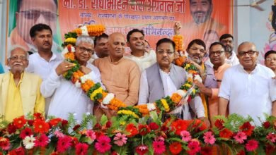 संस्कृति पब्लिक स्कूल में आरएमडी का हुआ भव्य स्वागत