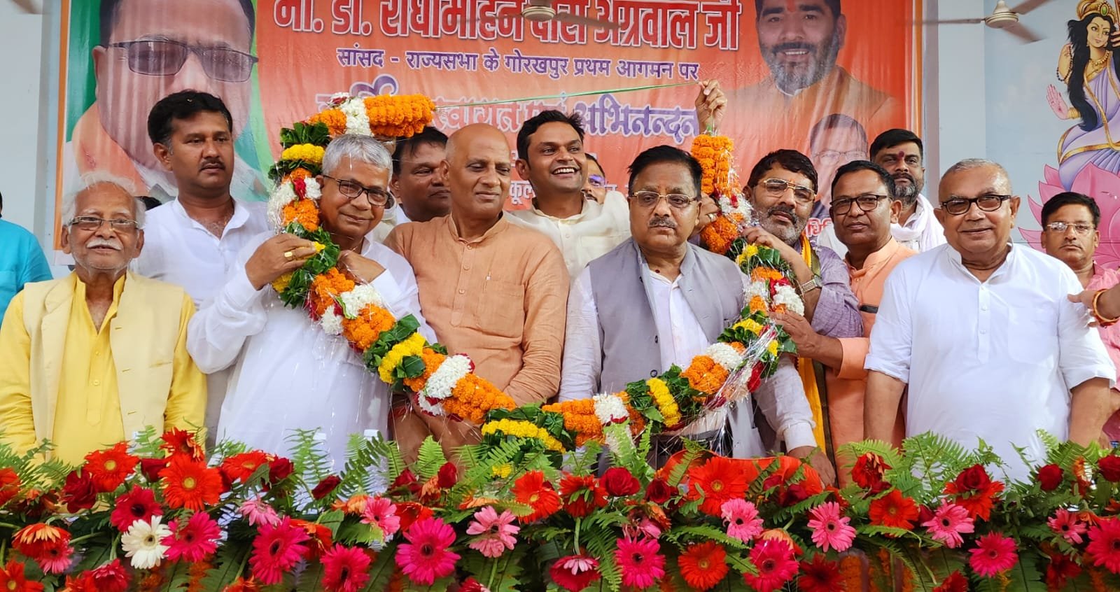 संस्कृति पब्लिक स्कूल में आरएमडी का हुआ भव्य स्वागत