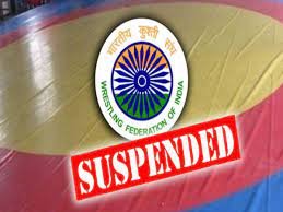 यूनाइटेड वर्ल्ड रेसलिंग ने भारतीय कुश्ती महासंघ को किया निलंबित