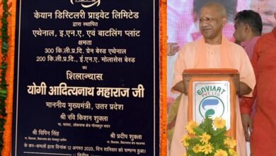 1200 करोड़ रुपये के निवेश वाले एथेनाल प्लांट का भूमिपूजन व शिलान्यास किया मुख्यमंत्री ने