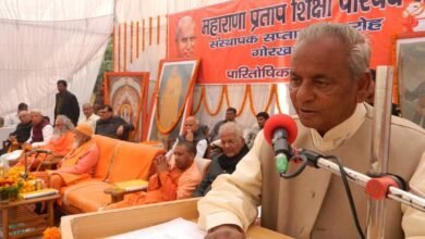 फाईल फोटो : गोरक्षपीठ के शैक्षिक प्रकल्प एम पी शिक्षा परिषद के कार्यक्रम में भाग लेते कल्याण सिंह