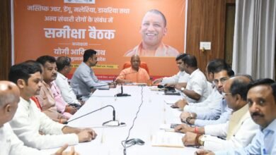 वीडियो कांफ्रेंसिंग से गोरखपुर-बस्ती मंडल में संचारी रोगों की समीक्षा की सीएम ने