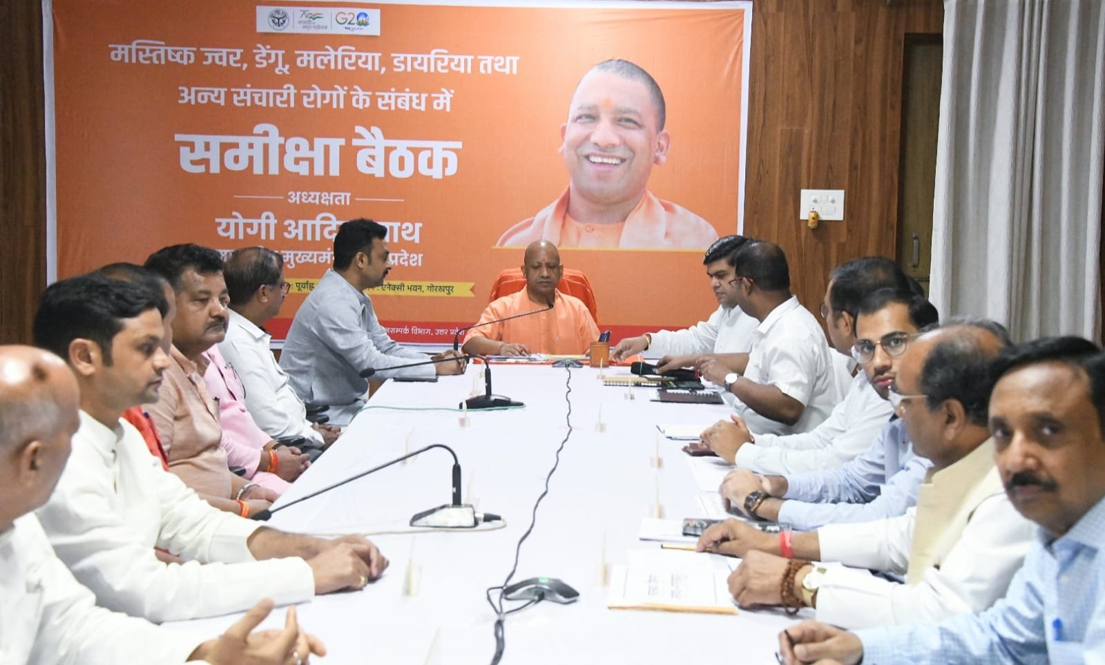 वीडियो कांफ्रेंसिंग से गोरखपुर-बस्ती मंडल में संचारी रोगों की समीक्षा की सीएम ने