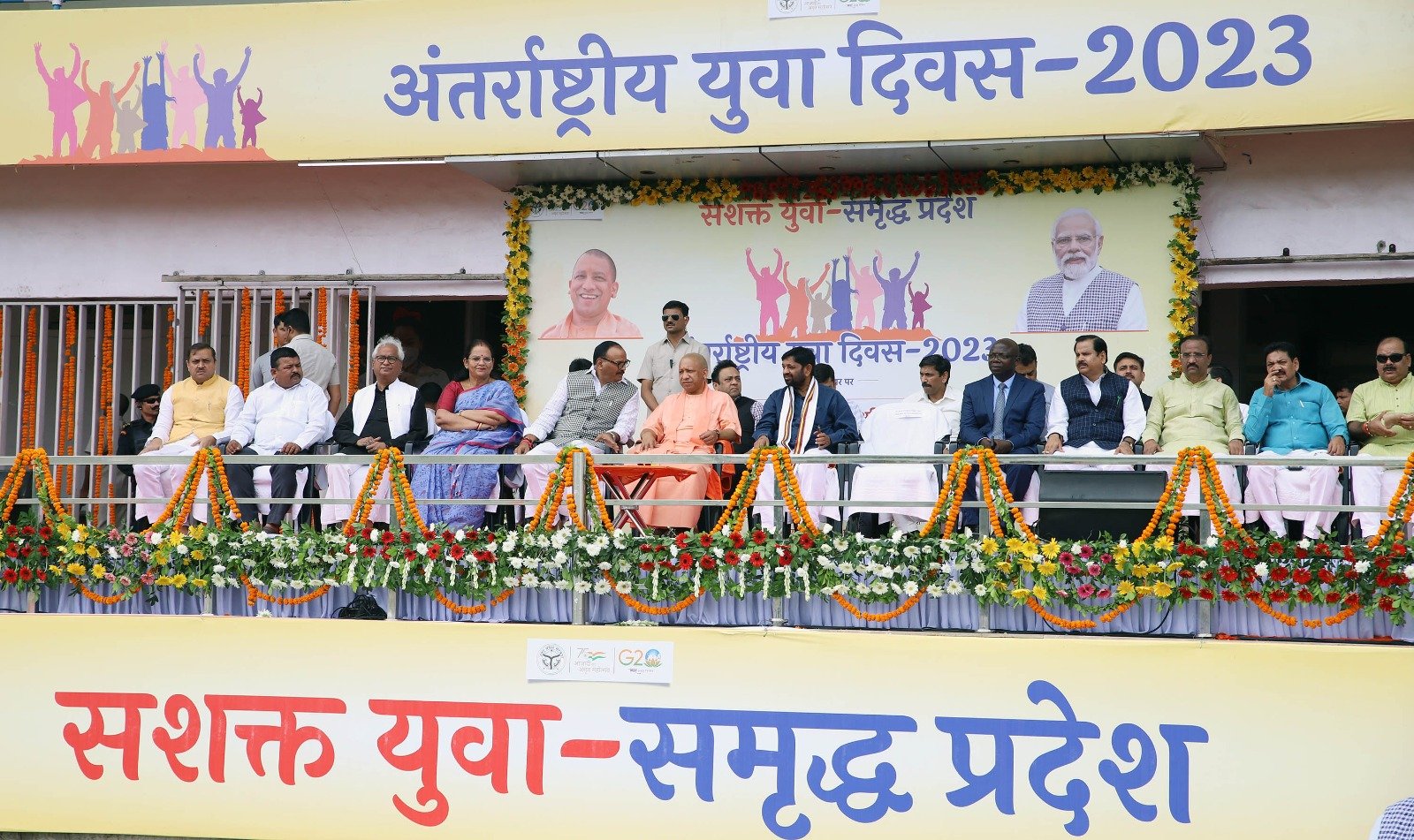 सीएम की नसीहत, नशे से जितना दूर रह सकते हैं उतना ही उपयोगी होगा और उतना ही क्वालिटी ऑफ लाइफ के लिए भी लाभदायक होगा