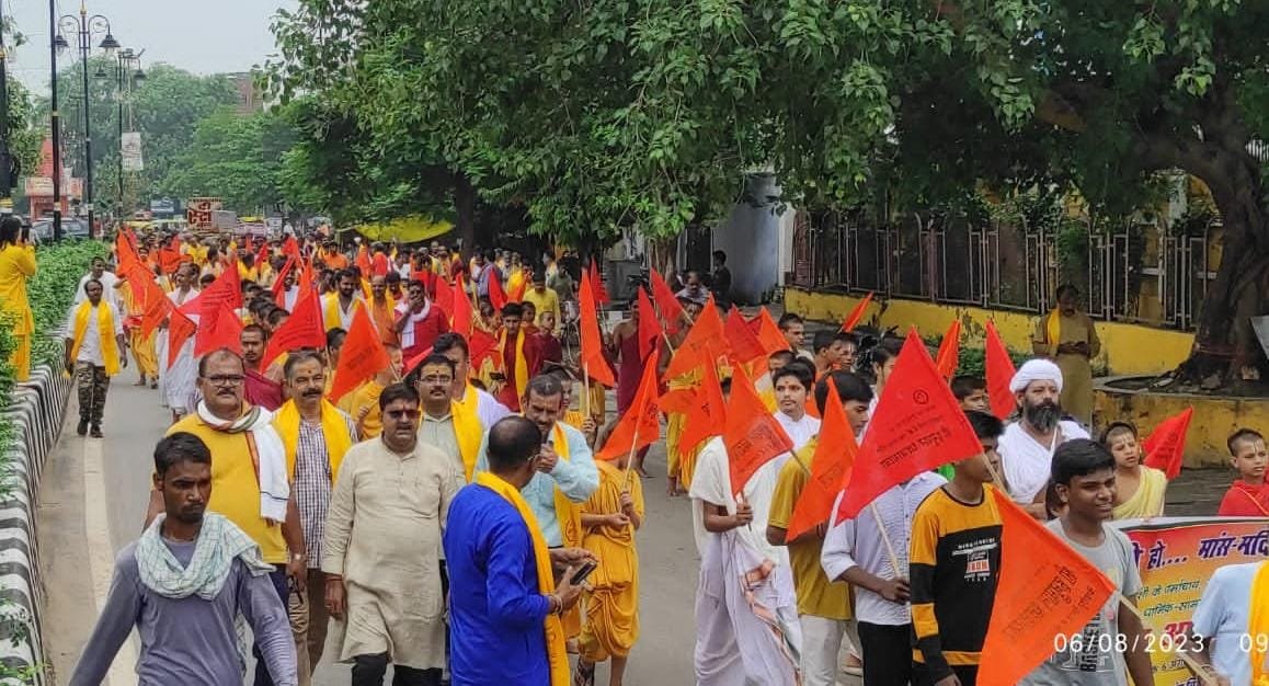 50 से अधिक मठों-मंदिरों के पीठाधीपित, शैक्षणिक एवं सांस्कृतिक संगठनों के संत महंथ का मिला समर्थन