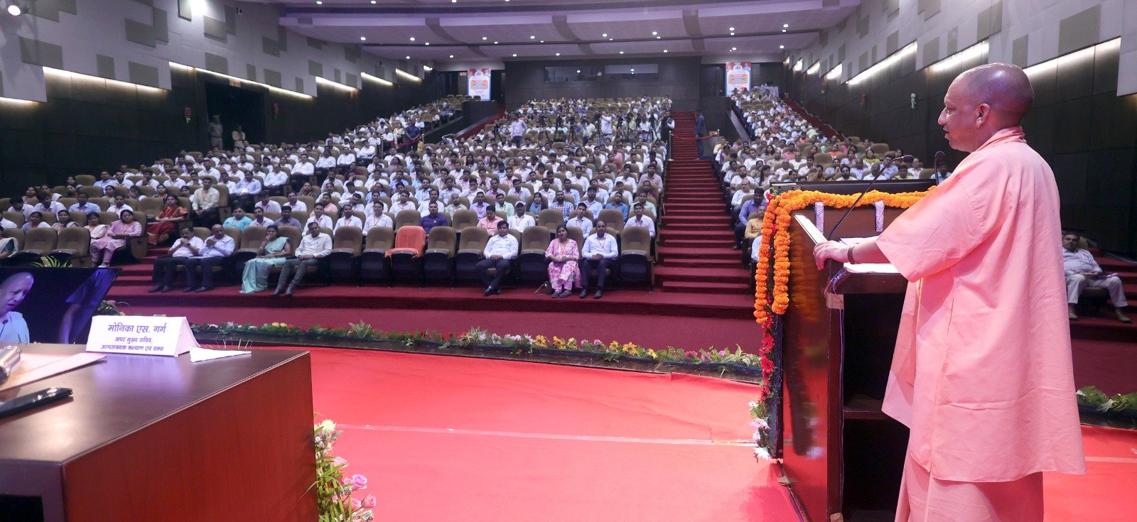 Chief Minister Yogi Adityanath addresses 'UP Rising: 10 Years, 10 Changes'