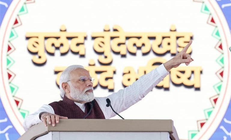 भारत को विश्व की टॉप-3 अर्थव्यवस्थाओं में लाने में मध्यप्रदेश की बड़ी भूमिका होगी: मोदी